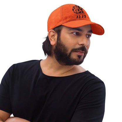 Every Child Matters - Cap Orange Shirt Day 0562